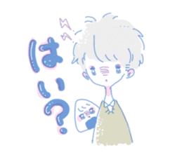 Some of Obento sticker #5379779