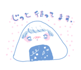 Some of Obento sticker #5379780