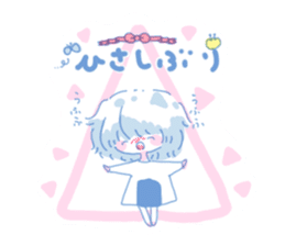 Some of Obento sticker #5379783