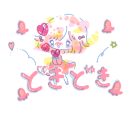 Some of Obento sticker #5379784