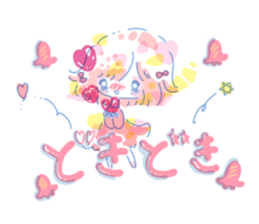 Some of Obento sticker #5379784