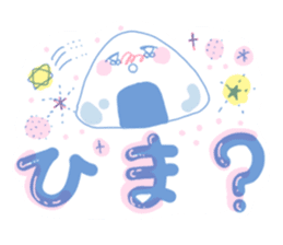 Some of Obento sticker #5379788