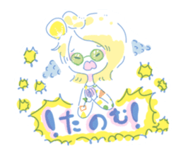 Some of Obento sticker #5379792