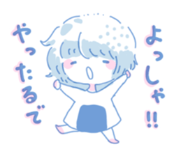 Some of Obento sticker #5379795