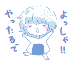 Some of Obento sticker #5379795