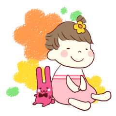 the tiny baby
