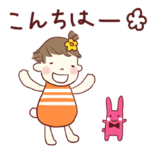 the tiny baby sticker #5379836