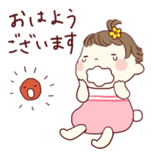 the tiny baby sticker #5379837