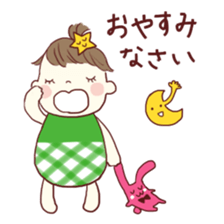 the tiny baby sticker #5379838