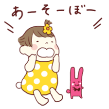 the tiny baby sticker #5379839