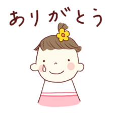 the tiny baby sticker #5379844