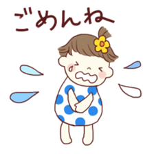 the tiny baby sticker #5379846