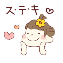 the tiny baby sticker #5379847