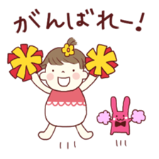 the tiny baby sticker #5379848