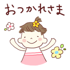 the tiny baby sticker #5379849