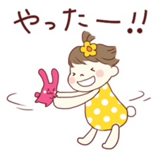 the tiny baby sticker #5379851