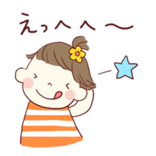 the tiny baby sticker #5379852