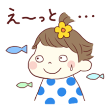 the tiny baby sticker #5379853