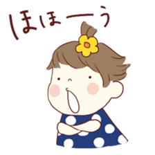 the tiny baby sticker #5379865