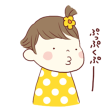the tiny baby sticker #5379868