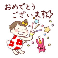 the tiny baby sticker #5379870