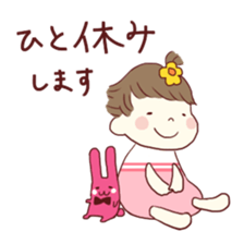 the tiny baby sticker #5379871