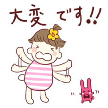 the tiny baby sticker #5379872