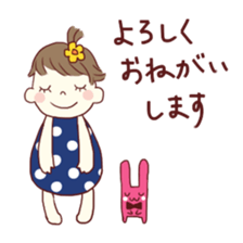 the tiny baby sticker #5379873