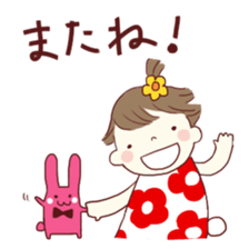 the tiny baby sticker #5379875