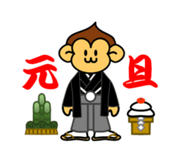 christmas and new year of monkey sticker #5379896