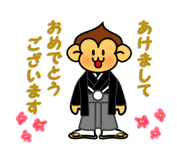 christmas and new year of monkey sticker #5379897