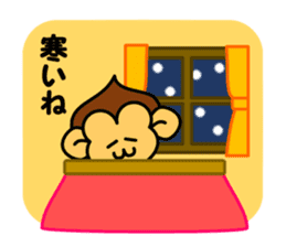 christmas and new year of monkey sticker #5379908