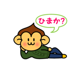 christmas and new year of monkey sticker #5379910
