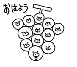 Kumata of the forest.3 sticker #5379916