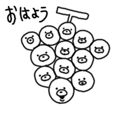 Kumata of the forest.3 sticker #5379916