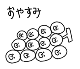 Kumata of the forest.3 sticker #5379917