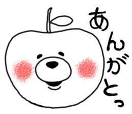 Kumata of the forest.3 sticker #5379918