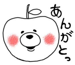 Kumata of the forest.3 sticker #5379918