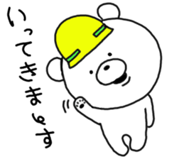 Kumata of the forest.3 sticker #5379921