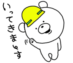 Kumata of the forest.3 sticker #5379921