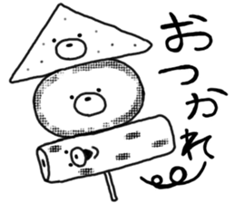 Kumata of the forest.3 sticker #5379922