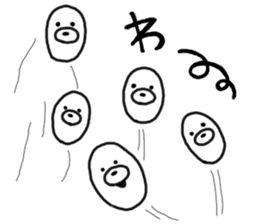 Kumata of the forest.3 sticker #5379926