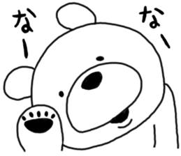 Kumata of the forest.3 sticker #5379928