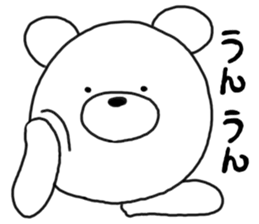 Kumata of the forest.3 sticker #5379929