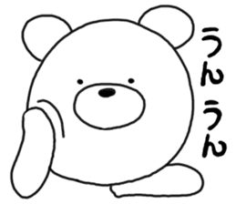 Kumata of the forest.3 sticker #5379929