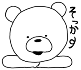 Kumata of the forest.3 sticker #5379930