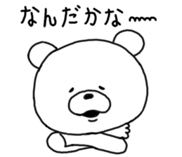 Kumata of the forest.3 sticker #5379931