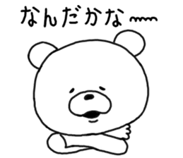 Kumata of the forest.3 sticker #5379931