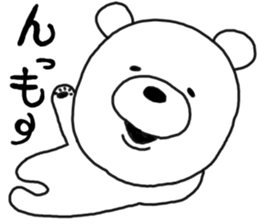 Kumata of the forest.3 sticker #5379939