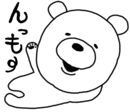 Kumata of the forest.3 sticker #5379939